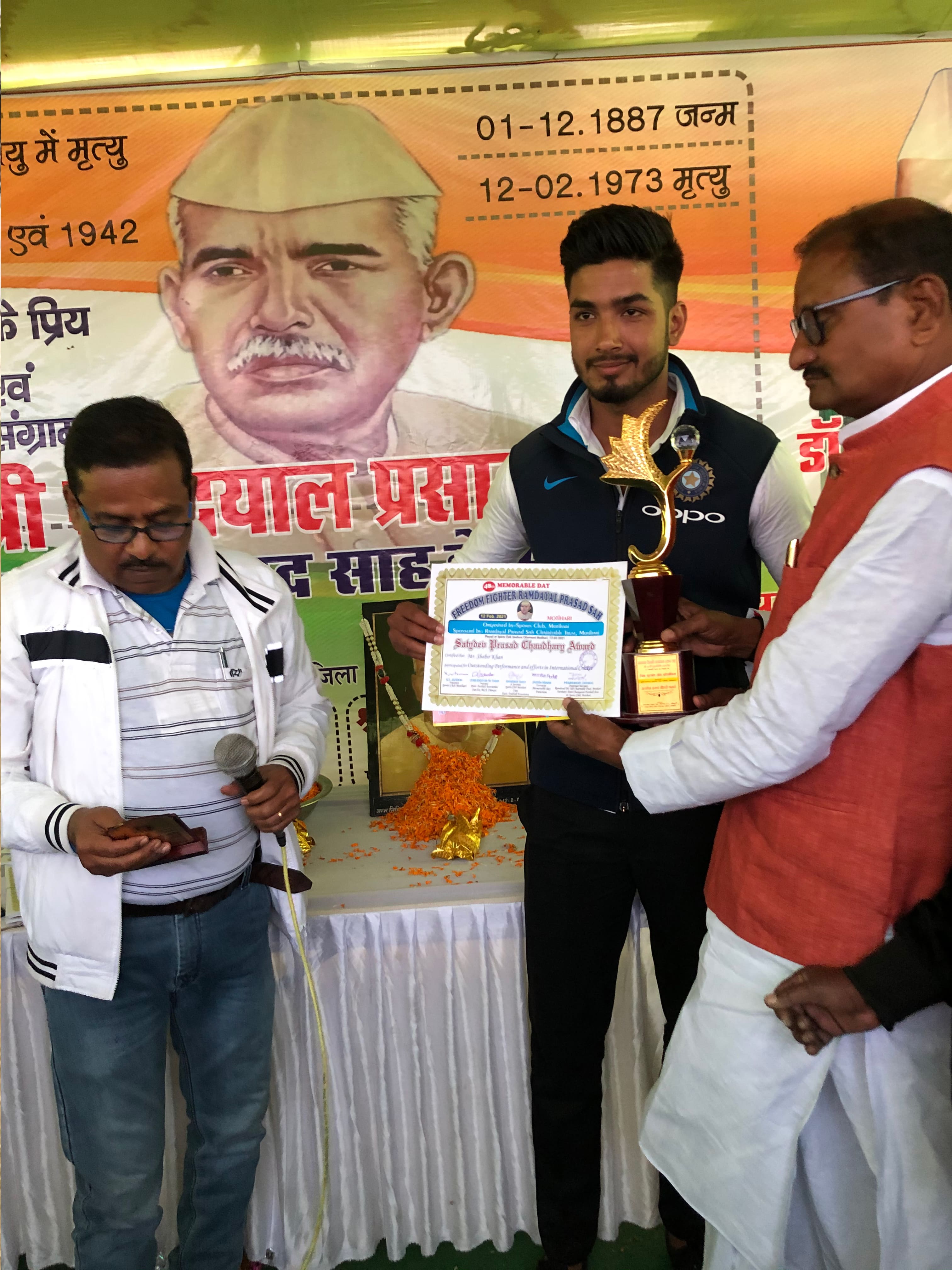 Annual Meet3