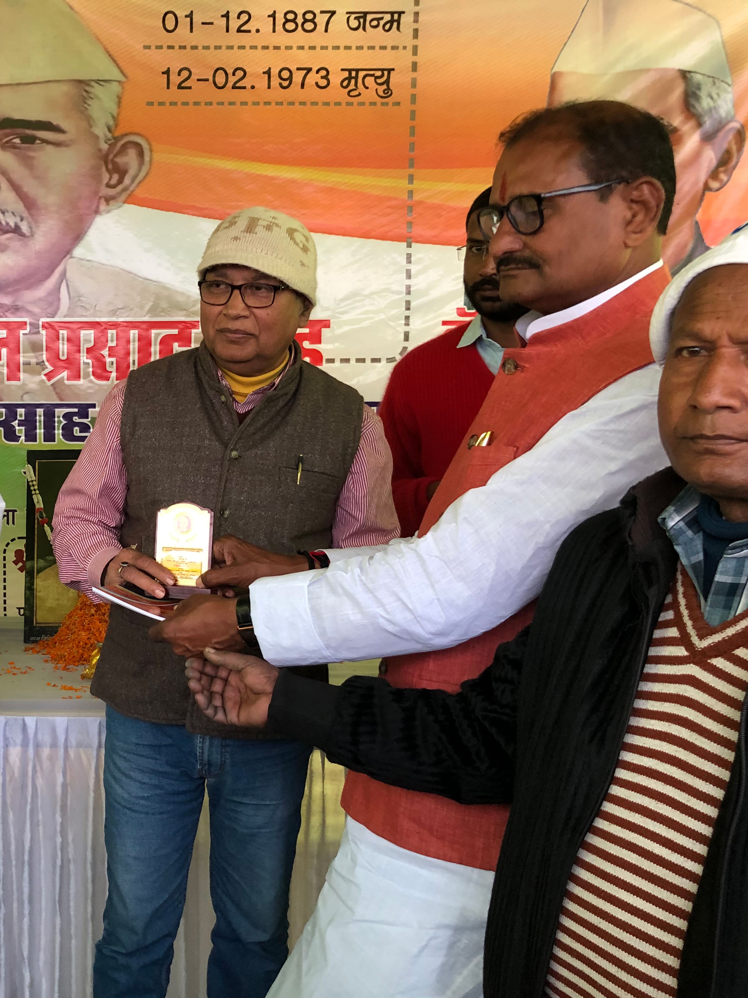 Annual Meet4