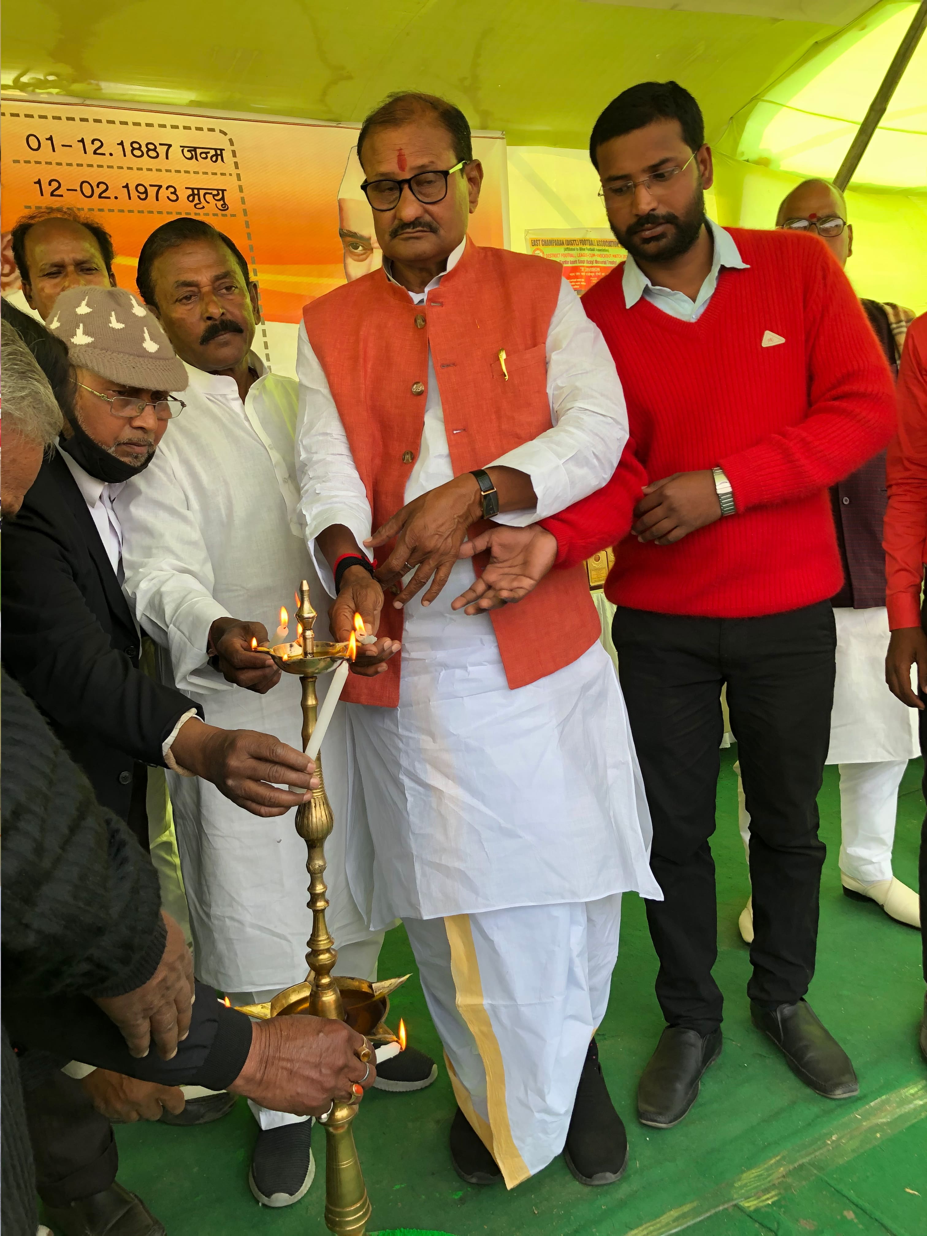 Annual Meet4